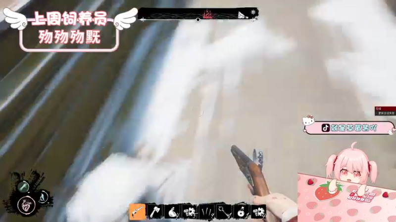 【2022-06-14 22点场】就是草莓酱吖：草莓酱：我真的不下饭，我厉害的一