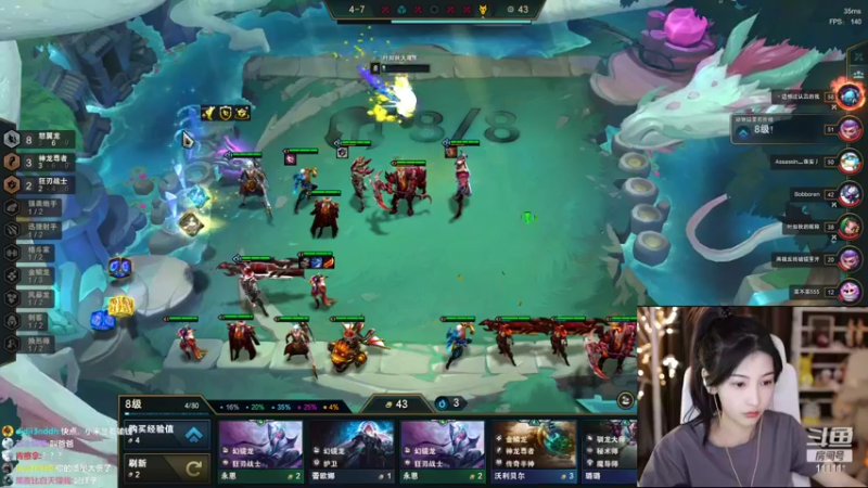 【2022-06-14 21点场】叶知秋Vanessa：秋：钻粉狂欢卡 越努力越幸运