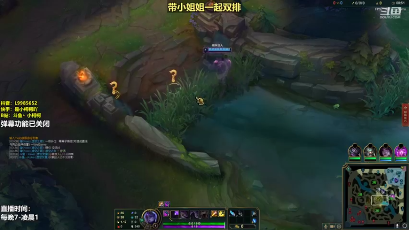 【2022-06-15 00点场】小柯柯大魔王：小柯柯：抱歉 来晚了！