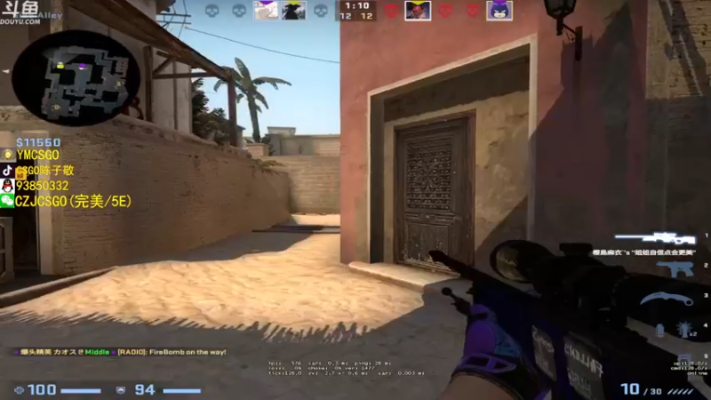 【2022-06-09 13点场】陈子敬丶：【陈子敬】稳定状态 迎战劲敌