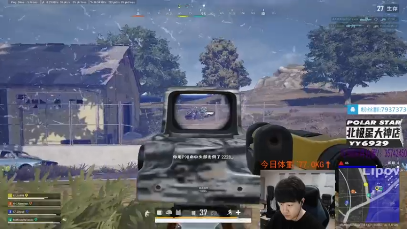 【2022-06-14 21点场】4AM小海xx丶：主播开脑了，开始用脑了