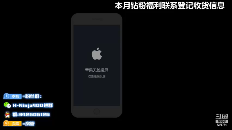 【2022-06-14 20点场】熊崽ouo：我真的很爱王者荣耀！但是我偏不玩
