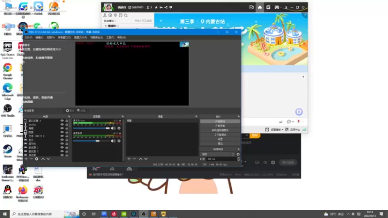 【2022-06-13 19点场】迦南的喃喃呀：兄弟萌新游戏冲冲冲！