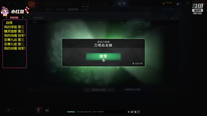 【2022-06-14 21点场】小红豆阿：酬勤上分！！！！！！！！！！