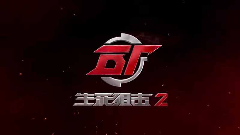 【2022-06-15 19点场】迦南的喃喃呀：兄弟萌新游戏冲冲冲！