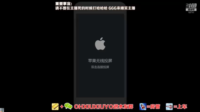 【2022-06-15 00点场】正义的番茄酱：边路小可爱唷~
