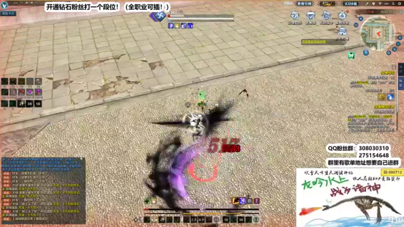 【2022-06-15 00点场】最恶之劍：先军训，然后杀鸡！