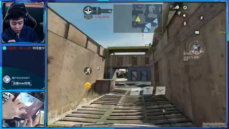 【2022-06-14 23点场】山山鸭：v区榜3单排冲榜1