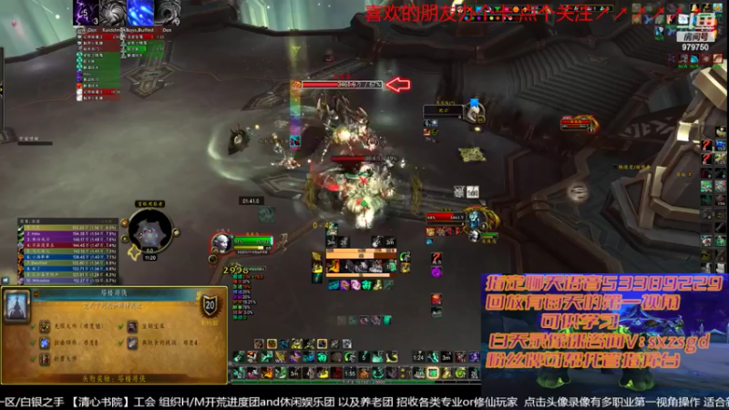 【2022-06-14 23点场】三凯1986：9.25新团筹建