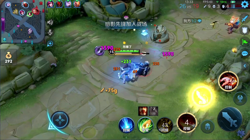 【王者荣耀】骚白的精彩时刻 20220615 21点场