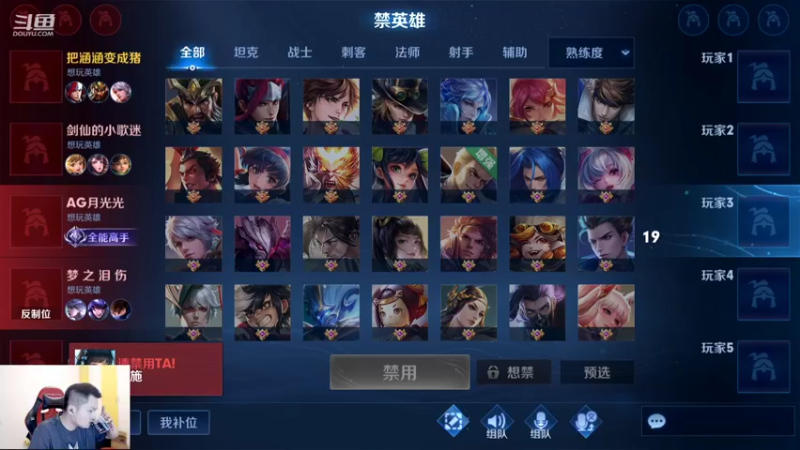 【2022-06-14 22点场】韩跑跑ovo：梦老师月光剑仙90星财富车