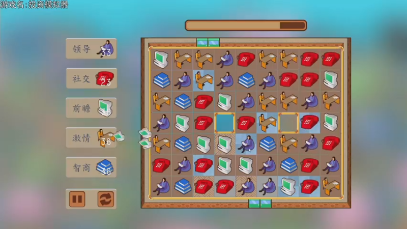 【2022-06-15 19点场】巴格拉斯：热爱生活，走进巴叔