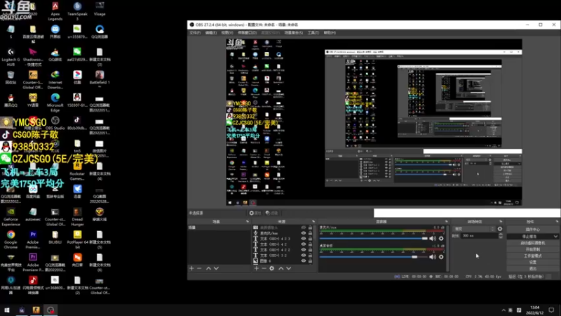 【2022-06-12 13点场】陈子敬丶：【陈子敬】带熊上分 晚上完美定级