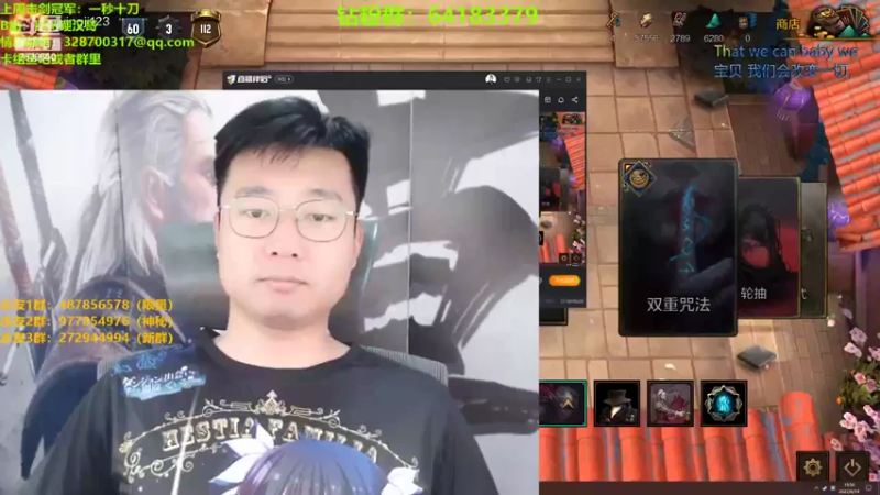 【2022-06-14 19点场】硬汉哥孙士彧：昆特牌真是太好玩啦