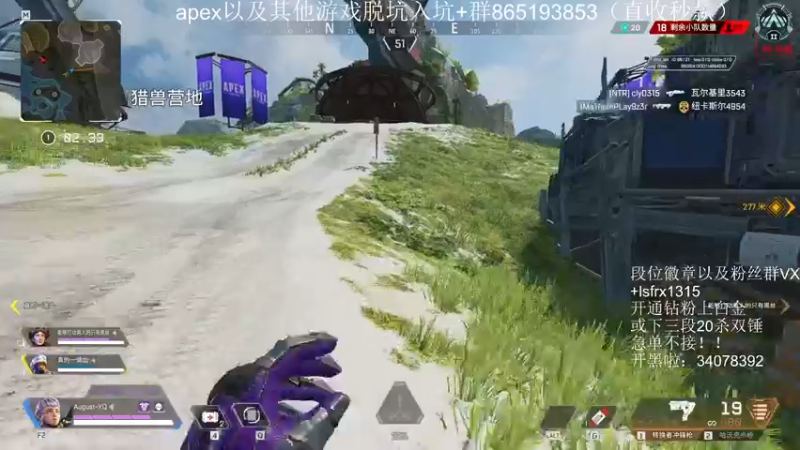 【2022-06-09 08点场】携手很酷：【携某人】想要钻粉的第366天