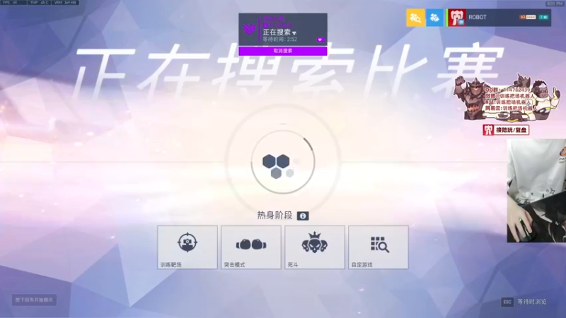 【2022-06-15 20点场】训练把场机器人：你在坏宝宝名单上！