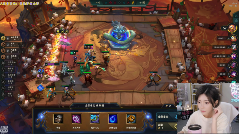 我在斗鱼看不2不叫周淑怡直播英雄联盟