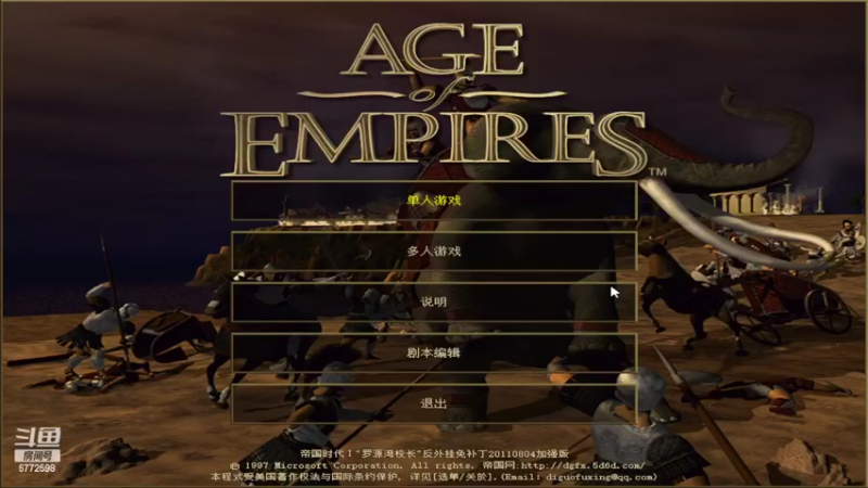 【2022-06-15 12点场】千王小惠：千王小惠直播间