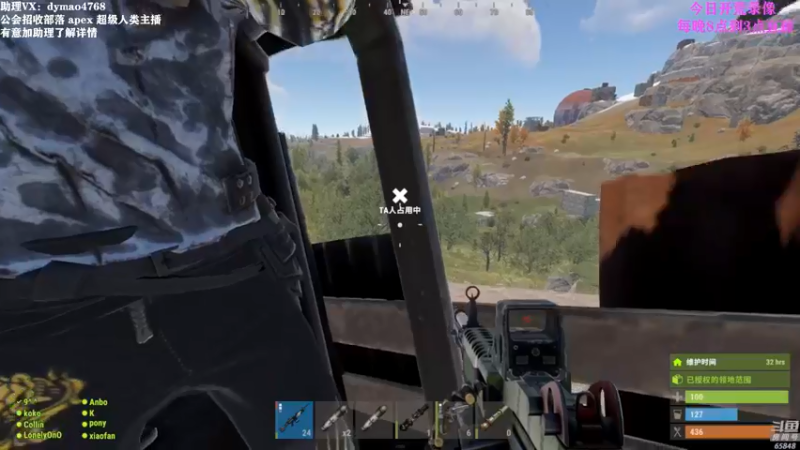 【2022-06-15 10点场】Happy丨猫腻：【猫腻】爱生活爱游戏