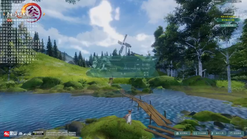 【2022-06-14 16点场】老薇恩恩：薇恩：双梦恶人主播~