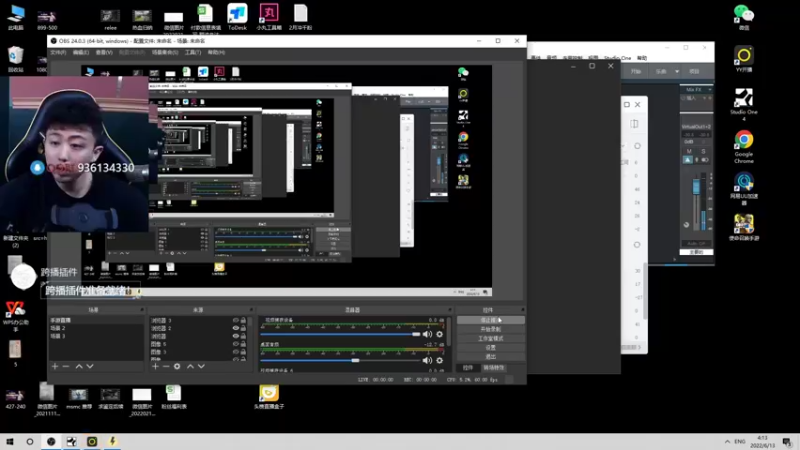 【2022-06-13 04点场】山山鸭：v区榜3单排冲榜1