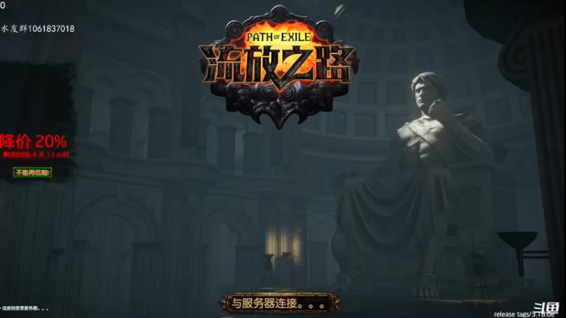 【2022-06-13 10点场】绝对男人：绝对男人：猎首更新以后就是爽