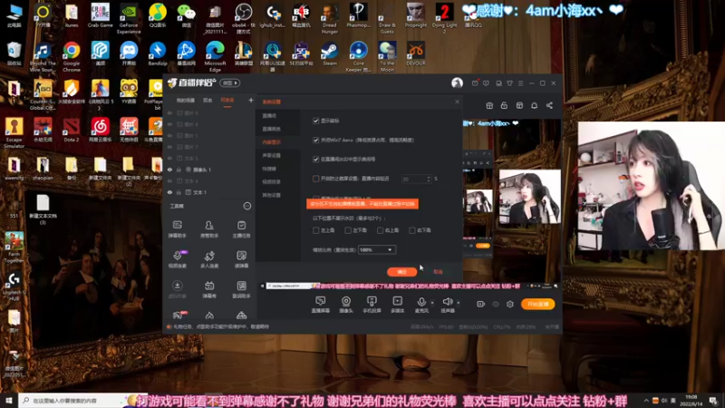 【2022-06-14 19点场】是希文吖丶：【希文】小宝 希望你今天开心。