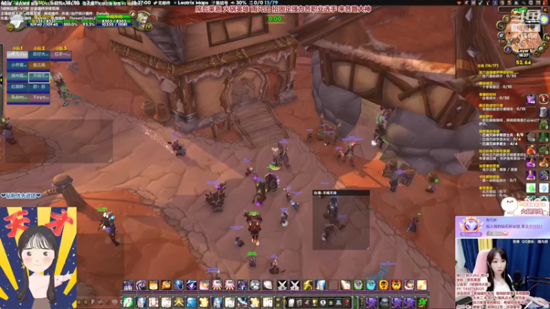 【2022-06-14 18点场】雨凡呀：【席瓦莱恩女团长】2把橙弓了！固定团招人