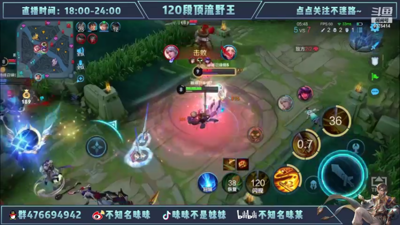 【2022-06-15 20点场】昧昧不是妹妹：翠花冲巅峰第一