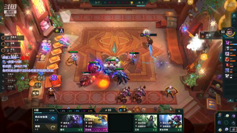 【2022-06-13 21点场】阿狸ALiovo：阿狸:真好玩