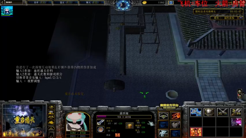 【2022-06-15 16点场】鬼才地瓜：【地瓜】玩玩RPG~