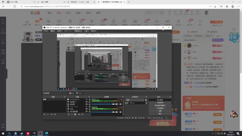 【2022-06-15 14点场】17素酒：生活枯燥无味，小酒生活点缀