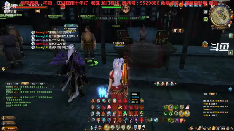 【2022-06-14 22点场】拆塔少女：下个副本 隐王峰  ~~