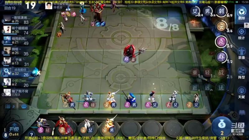 【2022-06-15 21点场】甄知棒：吕布婉儿1V10，声法枪炮玄马