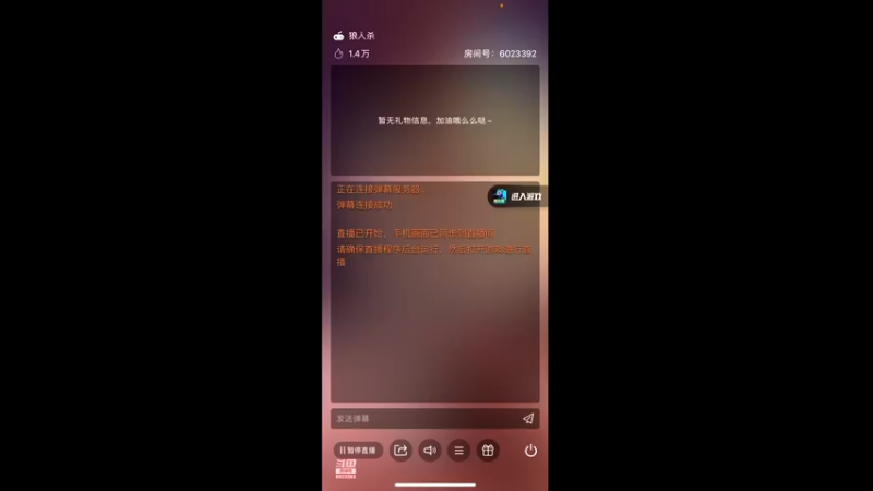 【2022-06-12 11点场】牧白o：简单娱乐局