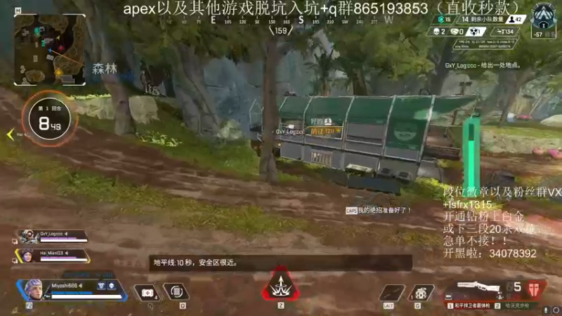 【2022-06-14 23点场】携手很酷：【携某人】18h直播挑战