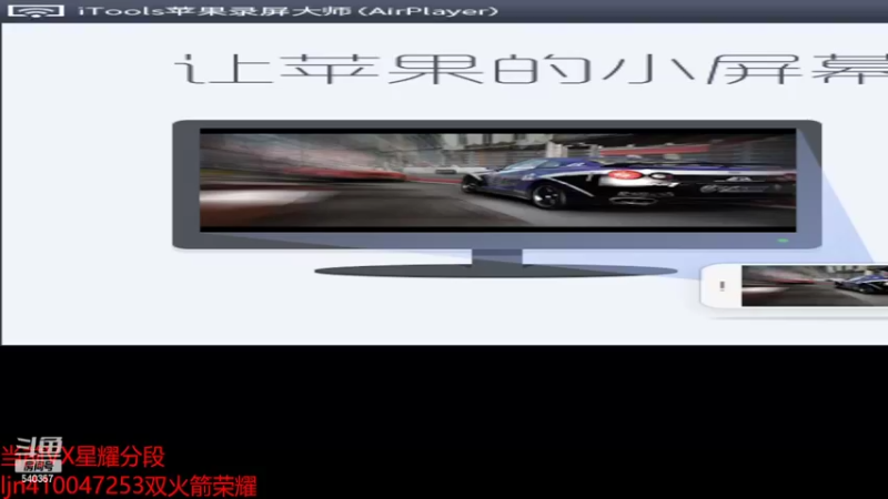 【2022-06-15 09点场】南斗：唐山是美丽的城市。欢迎大家来玩