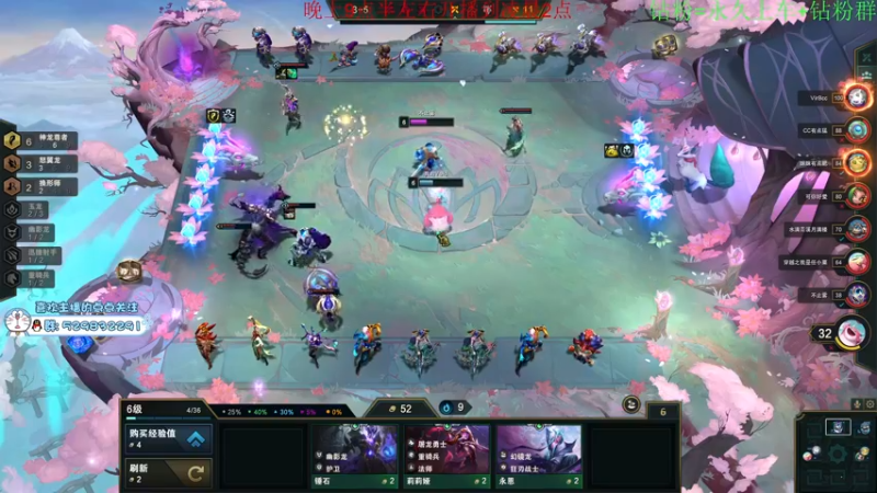 【2022-06-14 23点场】酸酸酸奶君：酸奶:顶级白给