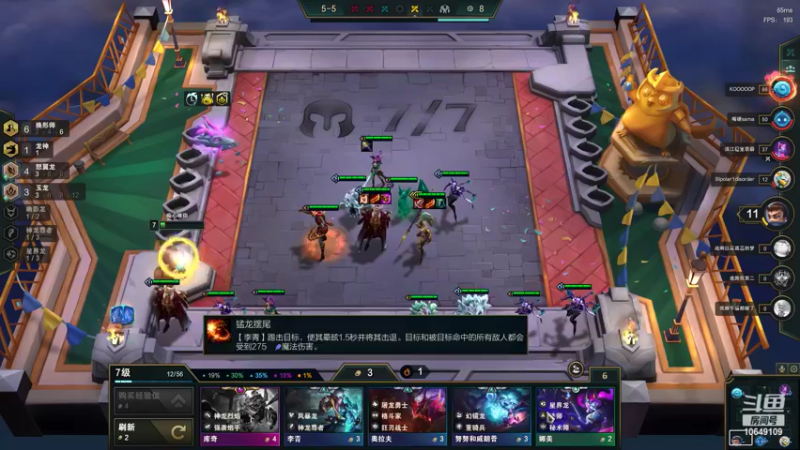 【2022-06-14 22点场】小夫的嘴巨硬：今天网络爆炸了