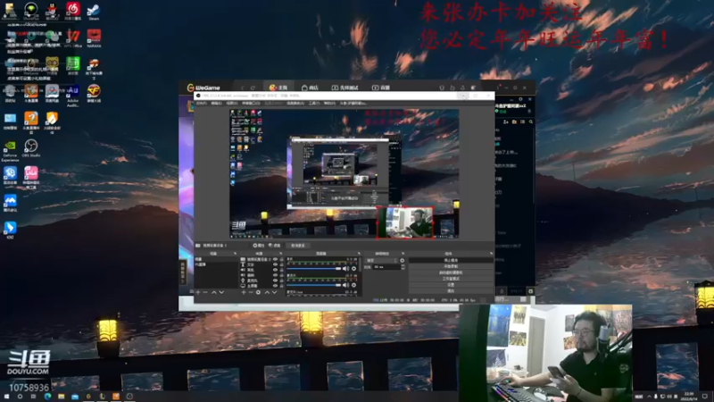 【2022-06-14 22点场】驴酱阿豪zzZ：驴酱新主播！人称小凯哥！