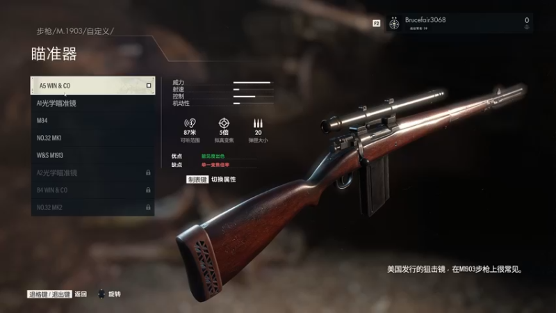 【2022-06-15 14点场】布鲁斯菲尔：刺客正统在盎撒 二战雅利安超人来力