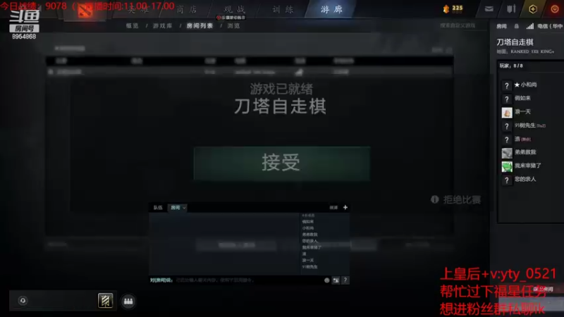 【2022-06-15 11点场】o飞僵小宝o：发牌员我真的会谢