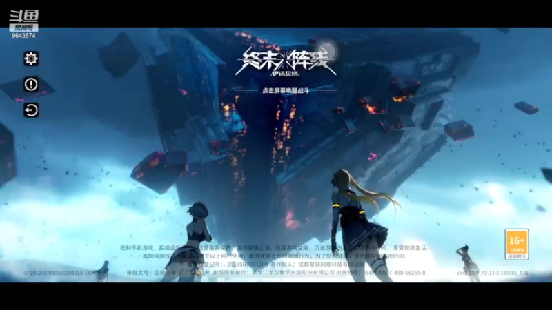 【2022-06-12 22点场】小强超爱玩：都是成年人了，进房间要自己欢迎自己