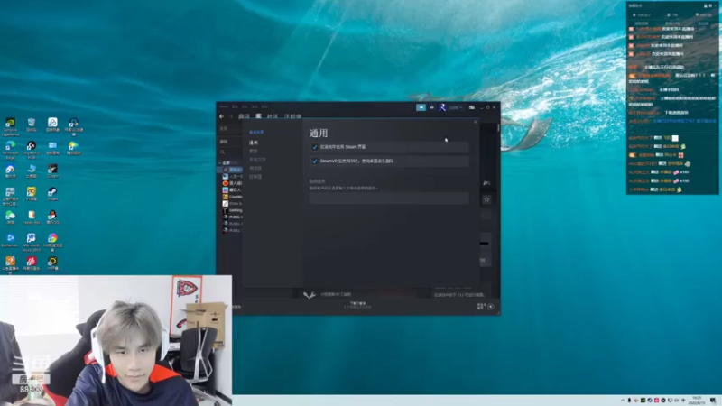 【2022-06-15 16点场】DYG丶小义：补时长环节到了