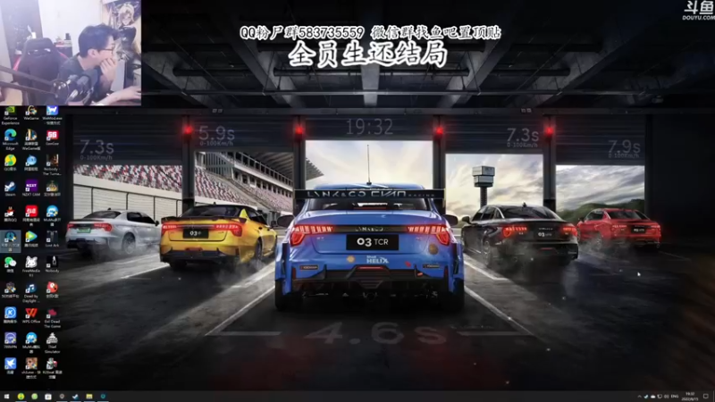 【2022-06-15 19点场】我有上将潘森：【森】菜市场惊魂 探索全活结局