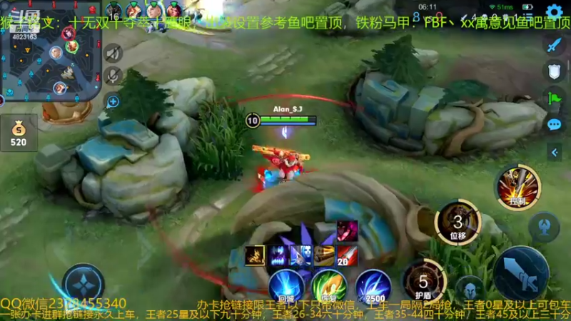 【2022-06-15 02点场】FBF丶飞总：国服猴子一张办卡永久上车