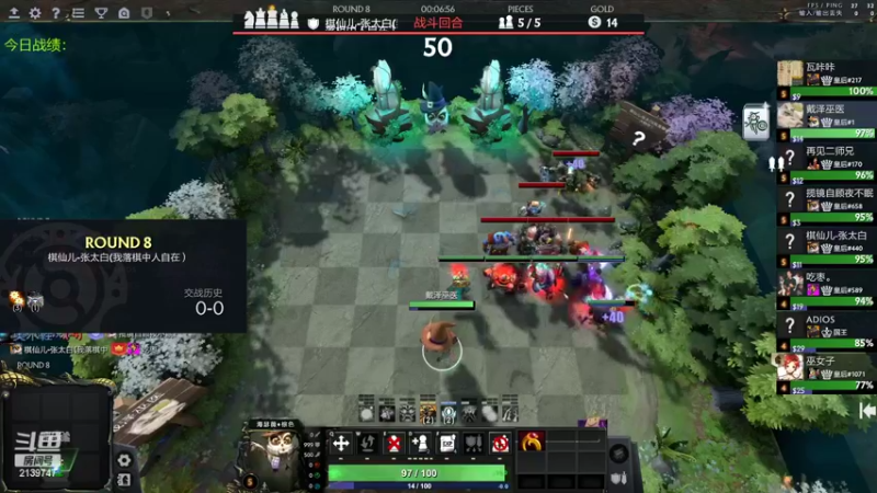 【2022-06-14 14点场】1874ooo：哪有孩子天天哭～！