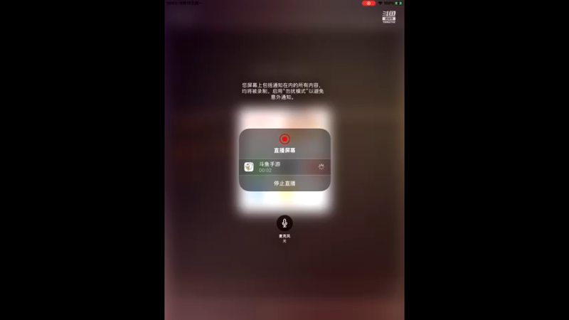 【2022-06-13 18点场】旧歌在此：最强战士在线