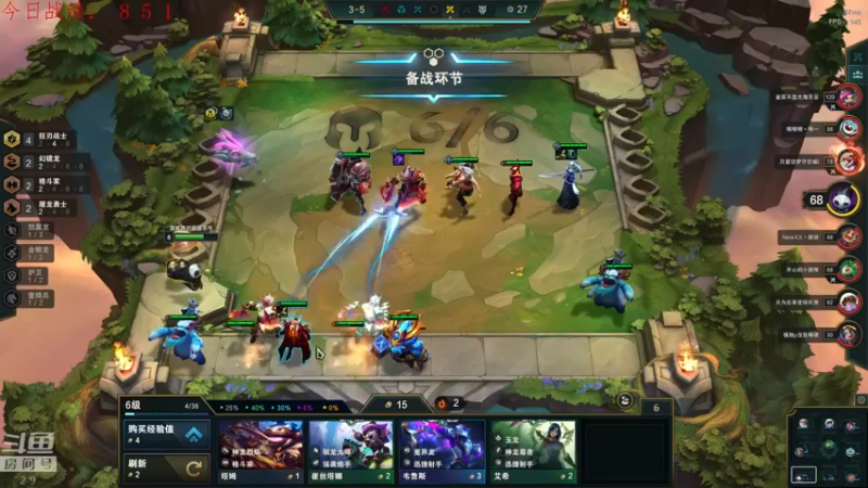 【2022-06-15 00点场】教练JoKer：来了，从0开始冲王者