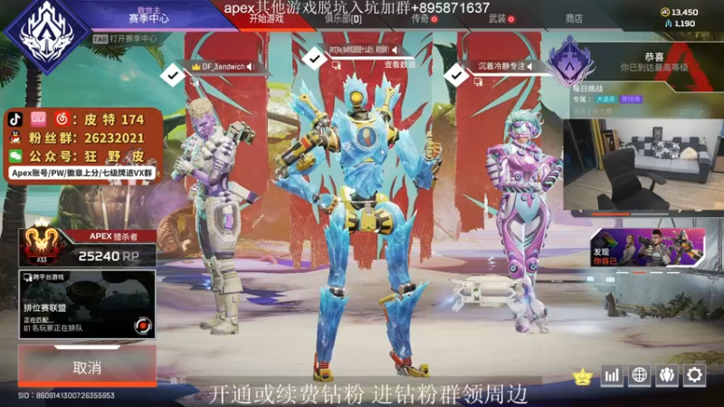 【2022-06-15 01点场】皮特174：DF完全体干猎杀